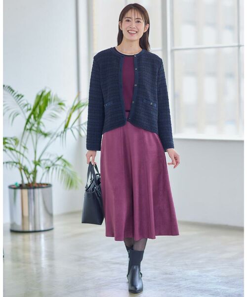 Reflect / リフレクト スカート | 【ジャケット合わせにぴったり◎】スエードライクフレアスカート | 詳細7