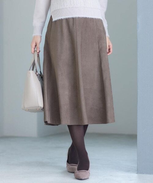 Reflect / リフレクト スカート | 【ジャケット合わせにぴったり◎】スエードライクフレアスカート(モカブラウン(042))