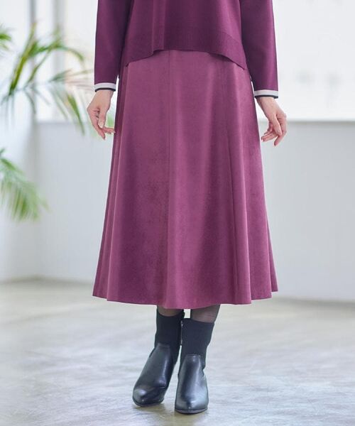 Reflect / リフレクト スカート | 【ジャケット合わせにぴったり◎】スエードライクフレアスカート(ボルドー(064))
