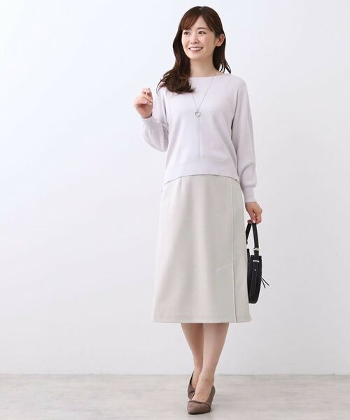 Reflect / リフレクト スカート | 【セットアップ可/すっきりシルエット/通勤におすすめ◎】キレイめジャージタイトスカート | 詳細7