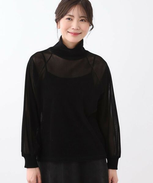 Reflect / リフレクト カットソー | 【レイヤードスタイルのインナーに◎】タートル×ラグランスリーブプルオーバー | 詳細19