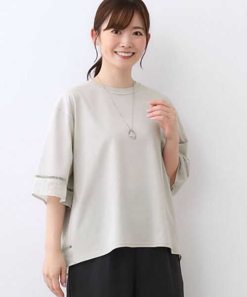 Reflect / リフレクト カットソー | 【E‐QUALITY/体型カバー】シアー×レースデザインプルオーバー(グレージュ(050))