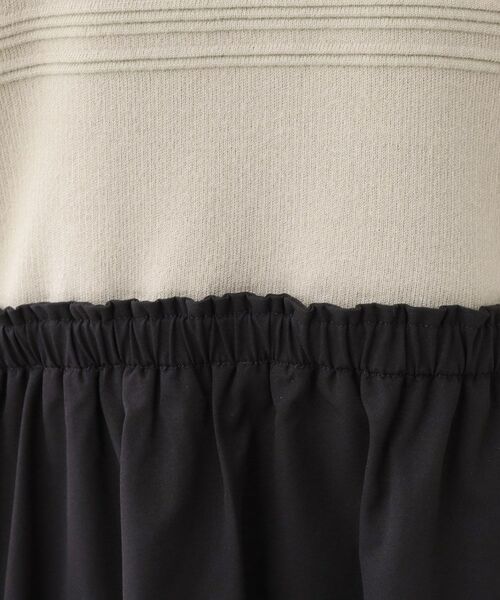 Reflect / リフレクト ロング・マキシ丈ワンピース | 【一枚で着映える◎／セットアップ可】ニット×タフタドッキングワンピース | 詳細12