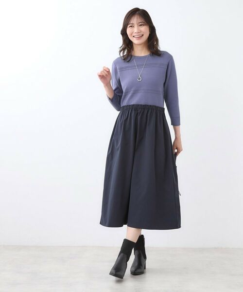 Reflect / リフレクト ロング・マキシ丈ワンピース | 【一枚で着映える◎／セットアップ可】ニット×タフタドッキングワンピース | 詳細15