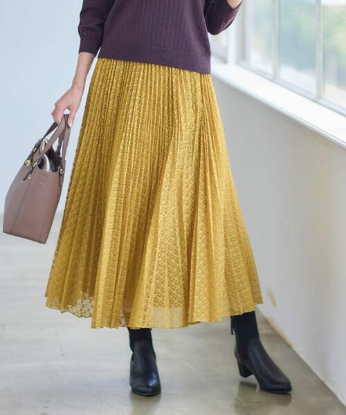 Reflect / リフレクト ロング・マキシ丈スカート | 【イージーケア】サークルダイヤ柄レースプリーツスカート(マスタード(433))