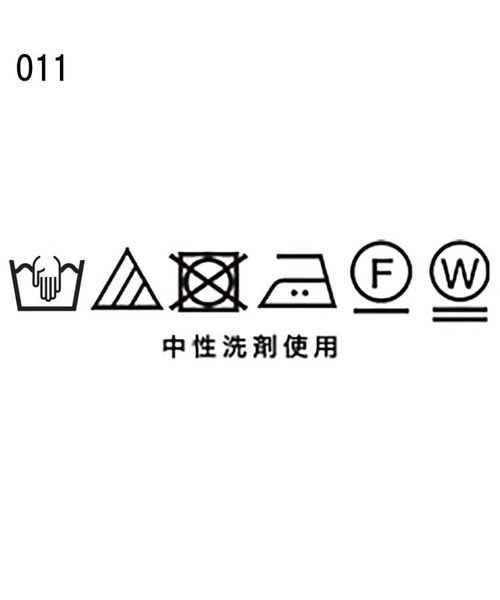 Reflect / リフレクト ミニ丈・ひざ丈ワンピース | 【フォーマル/入卒/セットアップ可】キャンディスリーブワンピース | 詳細21