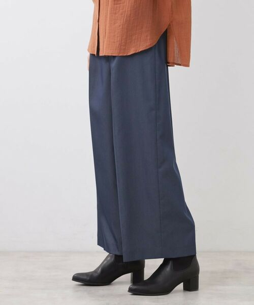 Reflect / リフレクト パンツ | 【キレイめもカジュアルスタイルも◎】ストレートワイドシルエットパンツ | 詳細9