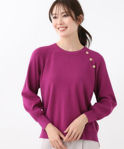 Reflect / リフレクト ニット・セーター | 【ゆったり着られる◎】ラグランスリーブニット | 詳細22