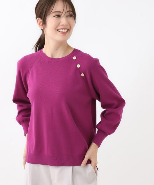 Reflect / リフレクト ニット・セーター | 【ゆったり着られる◎】ラグランスリーブニット | 詳細23