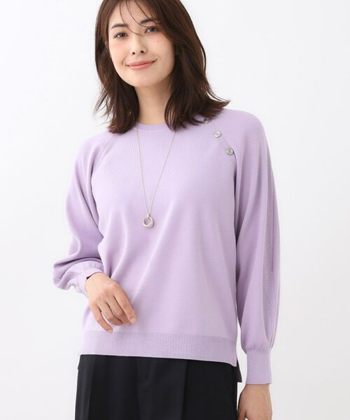Reflect / リフレクト ニット・セーター | 【ゆったり着られる◎】ラグランスリーブニット | 詳細26