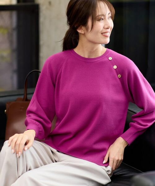 Reflect / リフレクト ニット・セーター | 【ゆったり着られる◎】ラグランスリーブニット | 詳細4