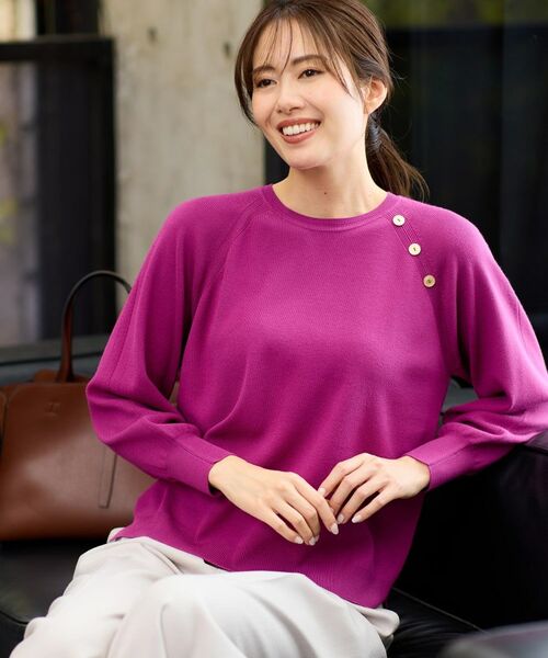 Reflect / リフレクト ニット・セーター | 【ゆったり着られる◎】ラグランスリーブニット | 詳細5