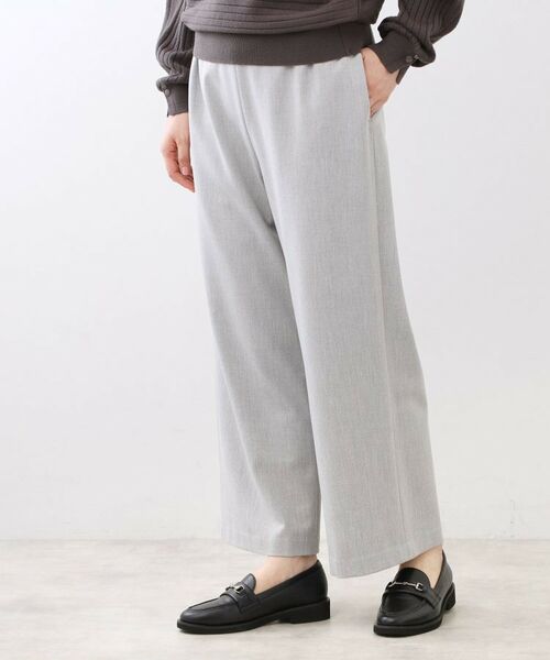 Reflect / リフレクト パンツ | 【ウエスト総ゴム】ワイドストレートパンツ | 詳細3