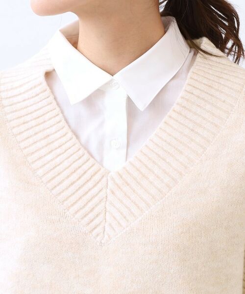 Reflect / リフレクト その他トップス | 【単品使い◎】ニットベスト+シャツセット | 詳細19