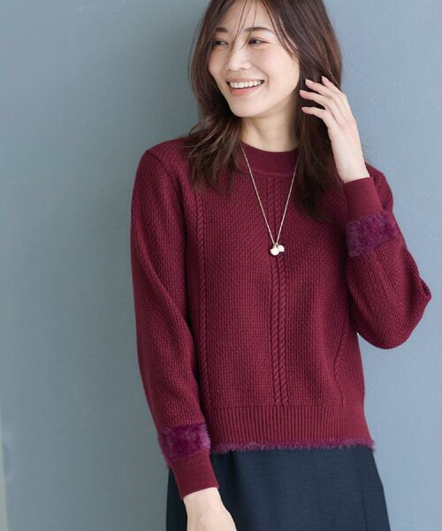 Reflect / リフレクト ニット・セーター | 【ほんのりラメ感◎】ケーブル柄ニット | 詳細1