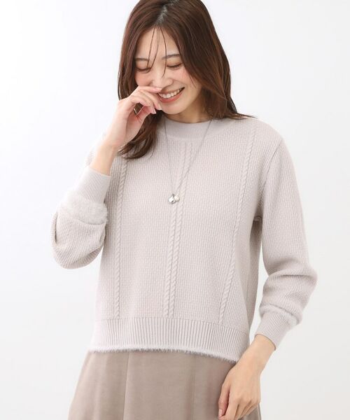 Reflect / リフレクト ニット・セーター | 【ほんのりラメ感◎】ケーブル柄ニット | 詳細12