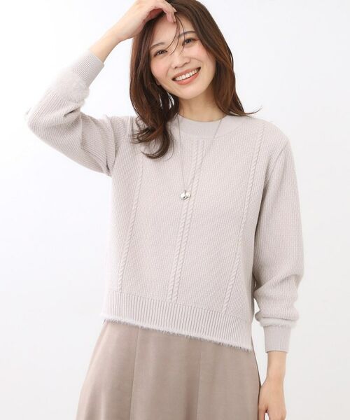 Reflect / リフレクト ニット・セーター | 【ほんのりラメ感◎】ケーブル柄ニット | 詳細13