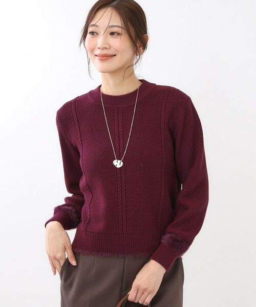 Reflect / リフレクト ニット・セーター | 【ほんのりラメ感◎】ケーブル柄ニット | 詳細21