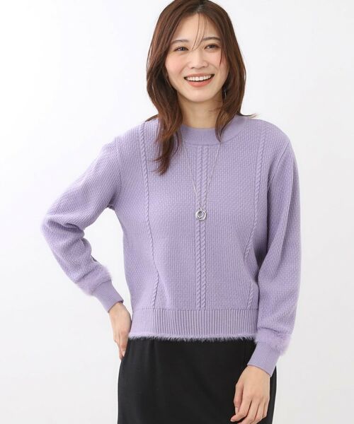 Reflect / リフレクト ニット・セーター | 【ほんのりラメ感◎】ケーブル柄ニット | 詳細24