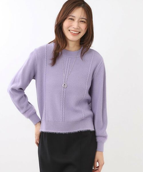 Reflect / リフレクト ニット・セーター | 【ほんのりラメ感◎】ケーブル柄ニット | 詳細25