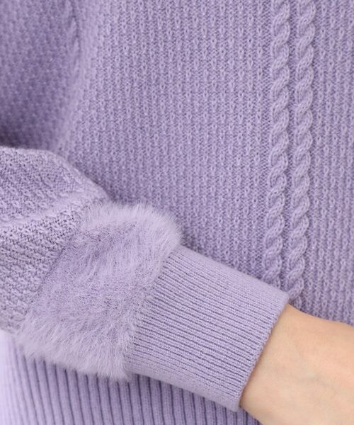 Reflect / リフレクト ニット・セーター | 【ほんのりラメ感◎】ケーブル柄ニット | 詳細27