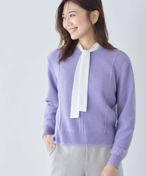 Reflect / リフレクト ニット・セーター | 【ほんのりラメ感◎】ケーブル柄ニット(パープル(081))