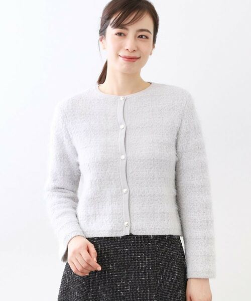 Reflect / リフレクト カーディガン・ボレロ | 【お食事会やお出かけに◎】ふんわりジャカード編みカーディガン | 詳細14