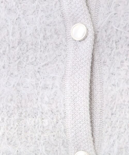 Reflect / リフレクト カーディガン・ボレロ | 【お食事会やお出かけに◎】ふんわりジャカード編みカーディガン | 詳細4