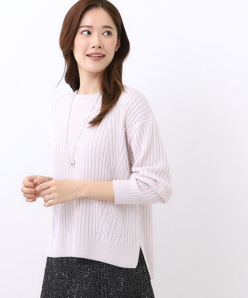 Reflect / リフレクト ニット・セーター | 【ゆったり着られる◎】ワイドリブニットプルオーバー | 詳細1