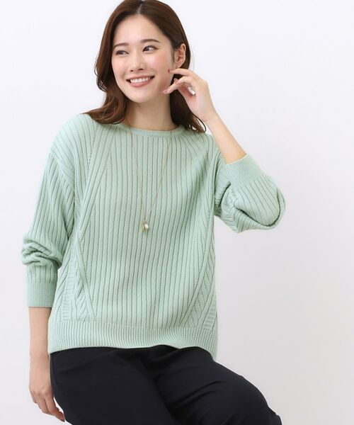 Reflect / リフレクト ニット・セーター | 【ゆったり着られる◎】ワイドリブニットプルオーバー（ミントグリーン(021)）