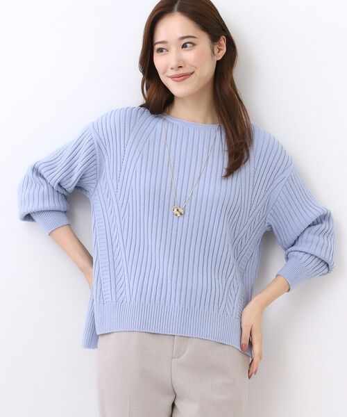 Reflect / リフレクト ニット・セーター | 【ゆったり着られる◎】ワイドリブニットプルオーバー（サックスブルー(090)）