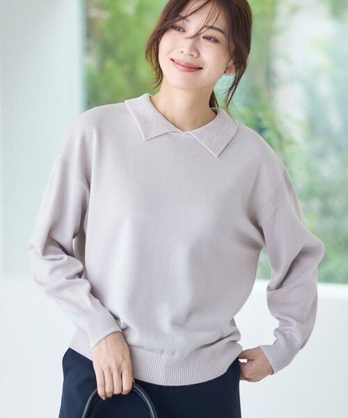 Reflect / リフレクト ニット・セーター | 【着映え◎】衿つきニットトップス | 詳細1