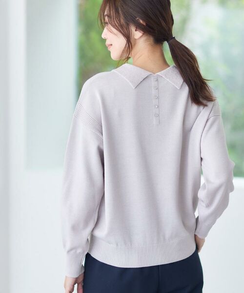 Reflect / リフレクト ニット・セーター | 【着映え◎】衿つきニットトップス | 詳細2