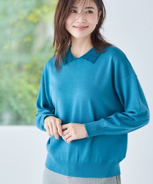 Reflect / リフレクト ニット・セーター | 【着映え◎】衿つきニットトップス（ブルーグリーン(097)）