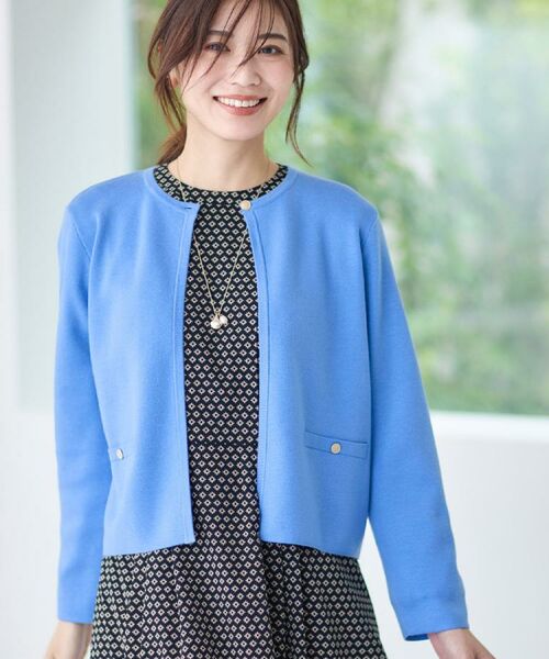 Reflect / リフレクト カーディガン・ボレロ | 【選べる5色／アンサンブル可】クルーネックカーディガン（サックスブルー(090)）