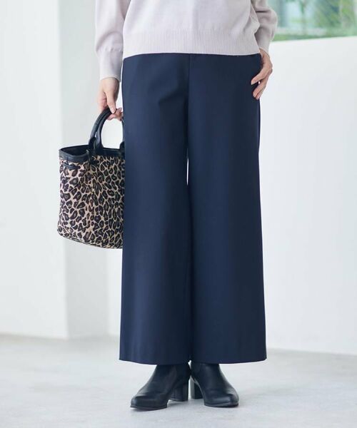 Reflect / リフレクト パンツ | 【裏起毛／ゆったりシルエット】ストレートワイドパンツ（ネイビー(094)）