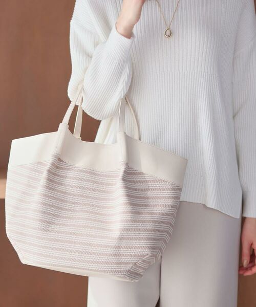 Reflect / リフレクト トートバッグ | 【しっかり容量◎】キャンバス地ボーダートートバッグ（グレージュ(350)）