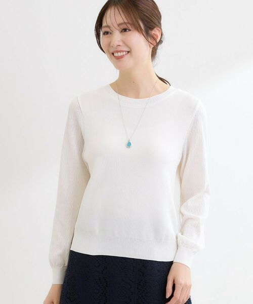 Reflect / リフレクト ニット・セーター | 透かしスリーブデザインハイゲージニット | 詳細2