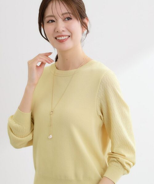 Reflect / リフレクト ニット・セーター | 透かしスリーブデザインハイゲージニット（ライトイエロー(030)）