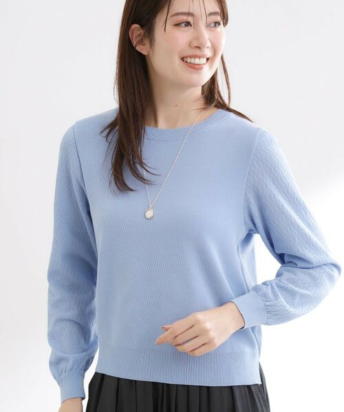 Reflect / リフレクト ニット・セーター | 透かしスリーブデザインハイゲージニット（サックスブルー(090)）