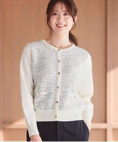 Reflect / リフレクト カーディガン・ボレロ | 【着映え◎】ツイード風ニットカーディガン
