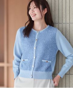 Reflect / リフレクト カーディガン・ボレロ | 【着映え◎】ツイード風ニットカーディガン