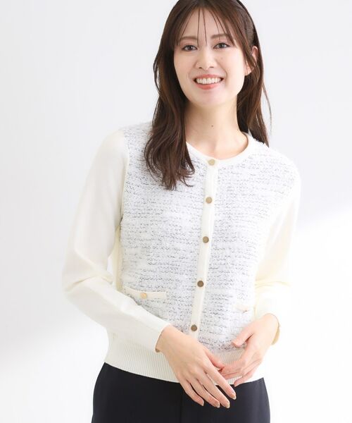 Reflect / リフレクト カーディガン・ボレロ | 【着映え◎】ツイード風ニットカーディガン | 詳細13