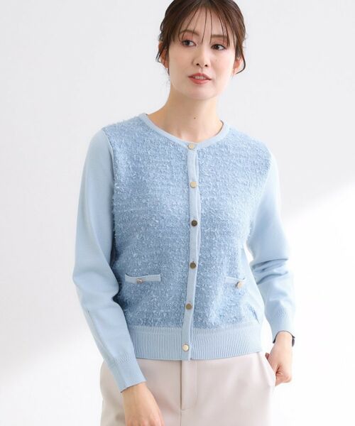 Reflect / リフレクト カーディガン・ボレロ | 【着映え◎】ツイード風ニットカーディガン | 詳細16