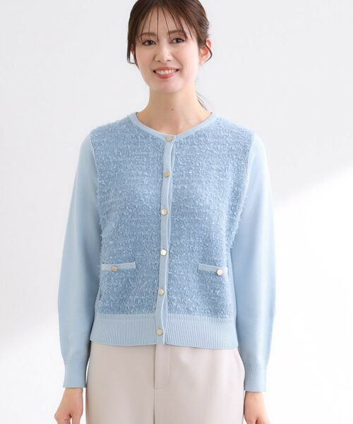 Reflect / リフレクト カーディガン・ボレロ | 【着映え◎】ツイード風ニットカーディガン | 詳細24