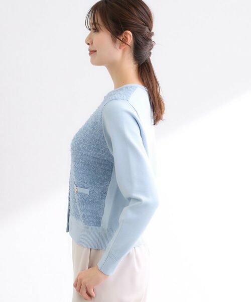 Reflect / リフレクト カーディガン・ボレロ | 【着映え◎】ツイード風ニットカーディガン | 詳細25