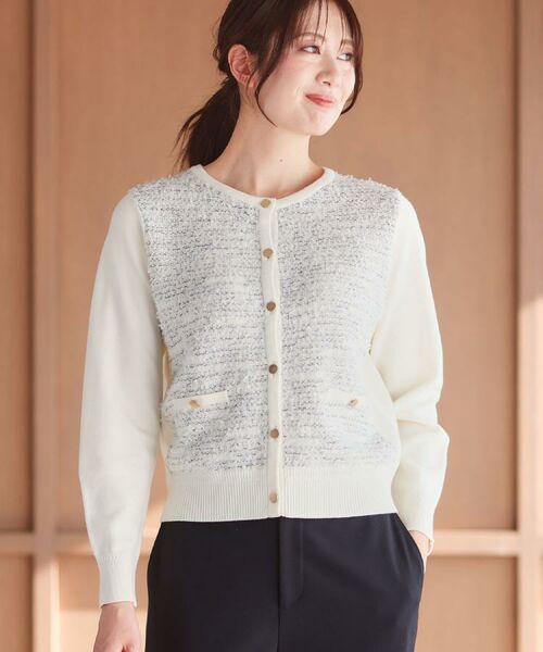 Reflect / リフレクト カーディガン・ボレロ | 【着映え◎】ツイード風ニットカーディガン | 詳細8
