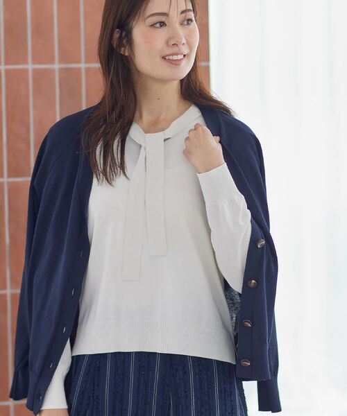 Reflect / リフレクト カーディガン・ボレロ | ハイゲージVネックカーディガン | 詳細1