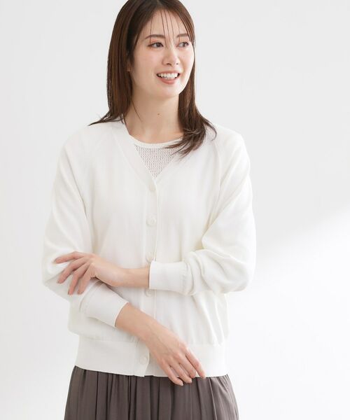 Reflect / リフレクト カーディガン・ボレロ | ハイゲージVネックカーディガン | 詳細4