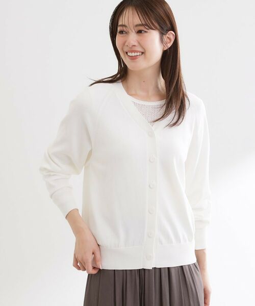 Reflect / リフレクト カーディガン・ボレロ | ハイゲージVネックカーディガン | 詳細5